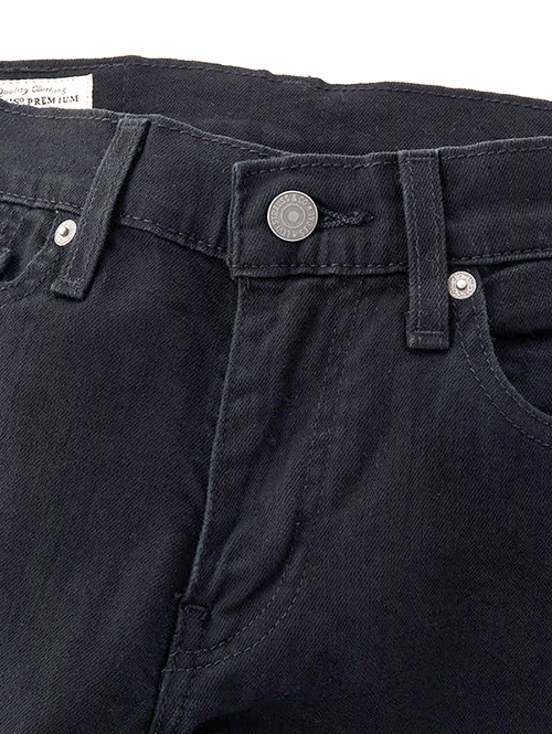 Levi’s 511 SLIM - Black Denim