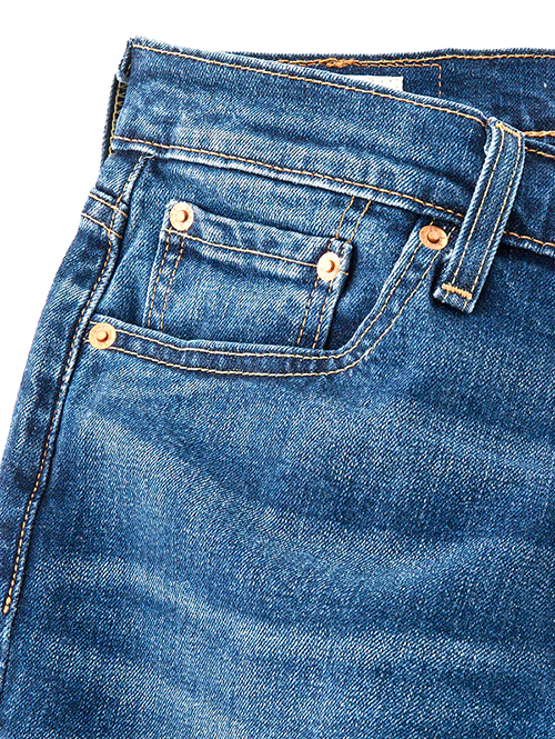 Levi’s 511 SLIM - Blue Denim