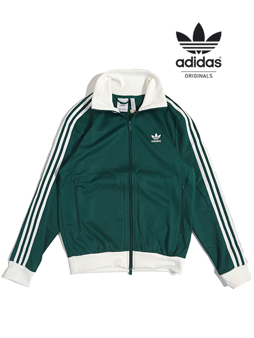 Adidas Originals ベッケンバウアー トラックトップ Green(IP0417)