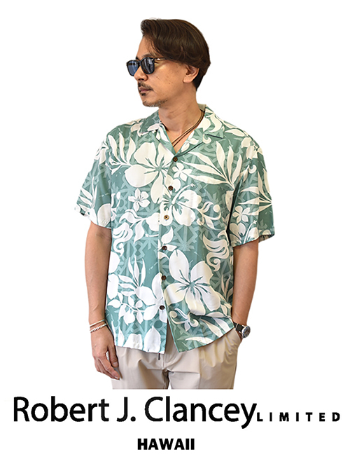 Robert J Clancey Rayon Aloha Shirt  Green