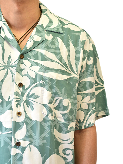 Robert J Clancey Rayon Aloha Shirt  Green