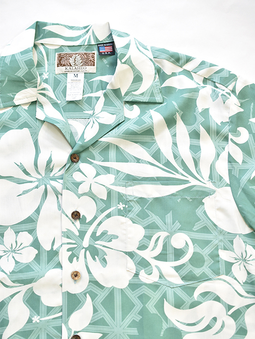 Robert J Clancey Rayon Aloha Shirt  Green