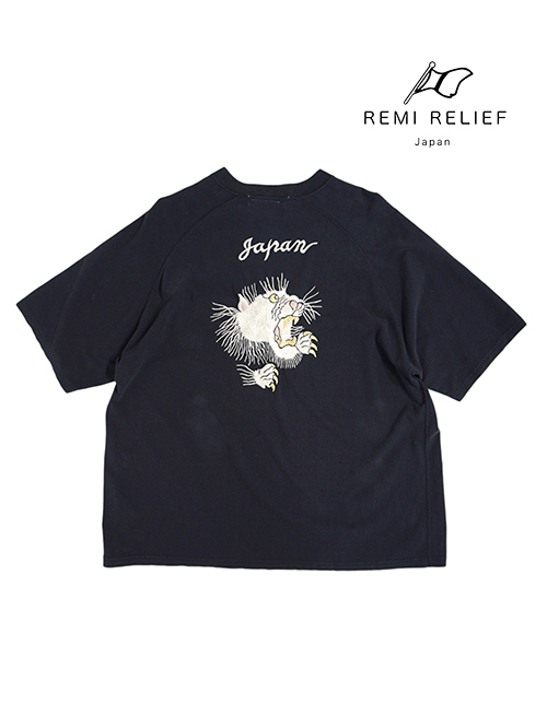 REMI RELIEF Embroidery(刺繍）Tiger Tee -Black