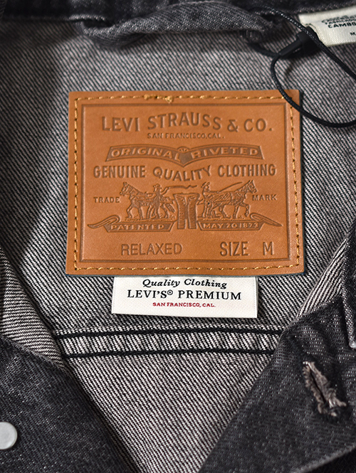 Levi’s  TYPE I TRUCKER - Black Stonewash