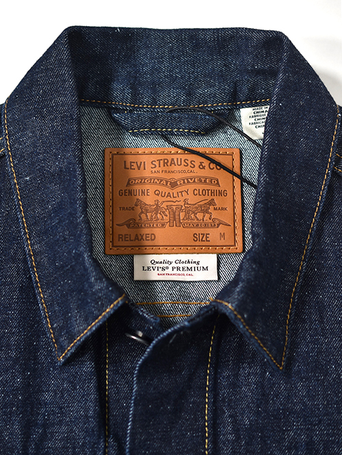 Levi’s  TYPE I TRUCKER - Dark Indigo