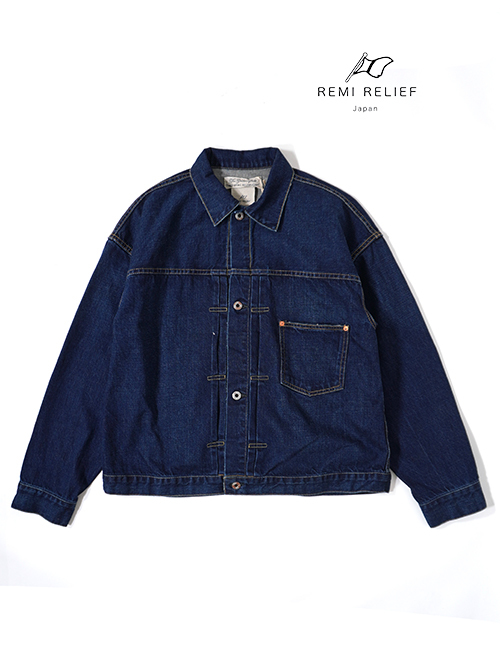 REMI RELIEF Denim Jacket 大戦モデルJKT