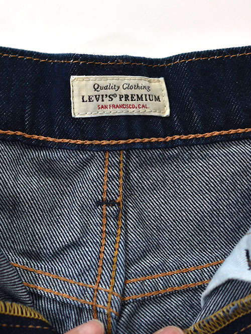 Levi’s STA PREST フレアデニム - Dark Indigo