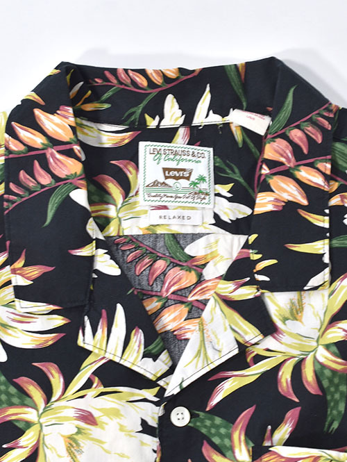 Levi's SUNSET CAMP SHIRT