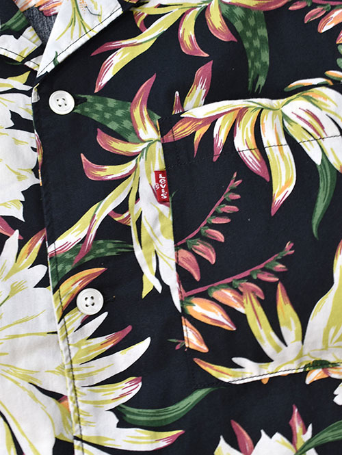 Levi's SUNSET CAMP SHIRT