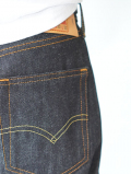 Levis 501  SHRINK-TO-FIT USA MODEL