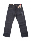 Levis 501  SHRINK-TO-FIT USA MODEL