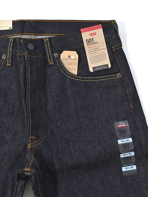 Levis 501 SHRINK-TO-FIT USA MODEL