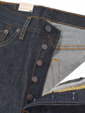 Levis 501  SHRINK-TO-FIT USA MODEL