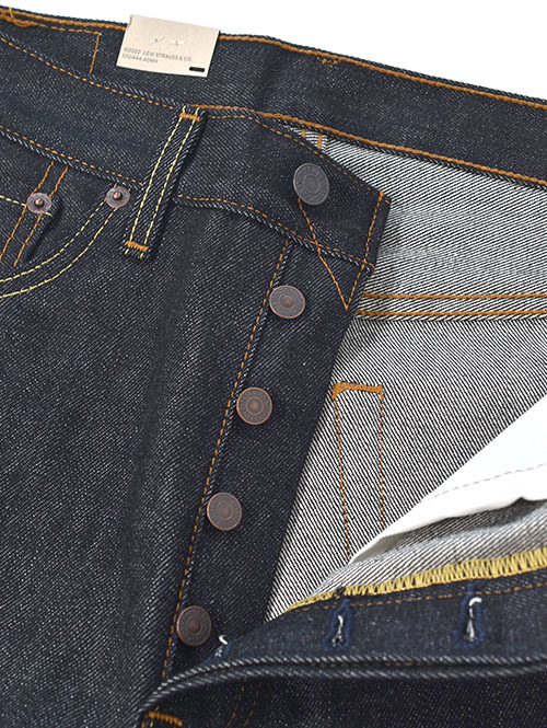 Levis 501 SHRINK-TO-FIT USA MODEL