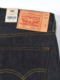 Levis 501  SHRINK-TO-FIT USA MODEL