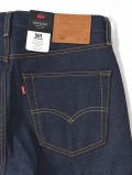 Levis  501 SELVEDGE REGID DENIM
