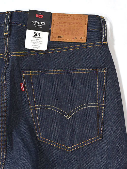 Levis 501 SELVEDGE REGID DENIM