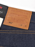 Levis  501 SELVEDGE REGID DENIM