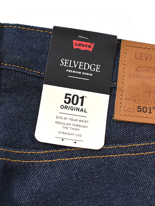 Levis 501 SELVEDGE REGID DENIM