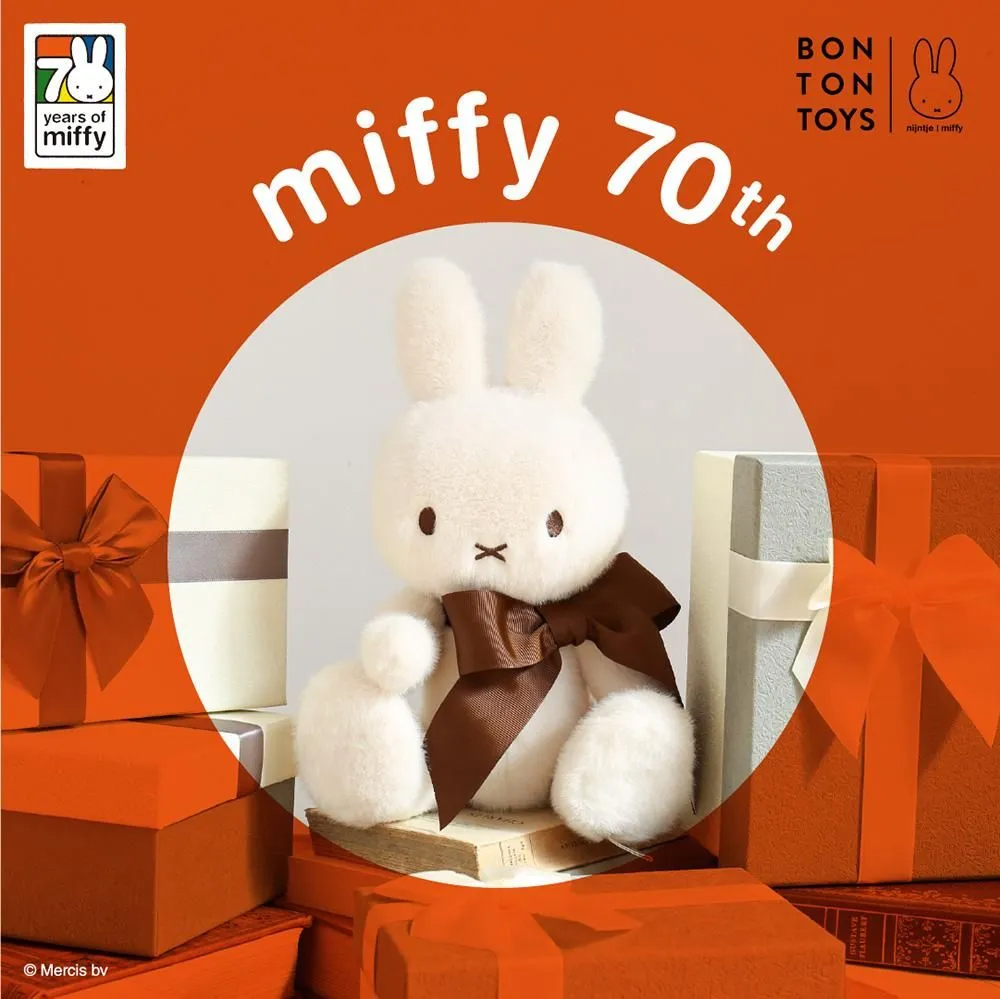 Miffy 70th Anniversary in Gift Box 34cm【祝70周年の限定アイテム】