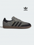 Adidas Originals SAMBA OG  (KJ8859) デニムシリーズ