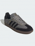 Adidas Originals SAMBA OG  (KJ8859) デニムシリーズ