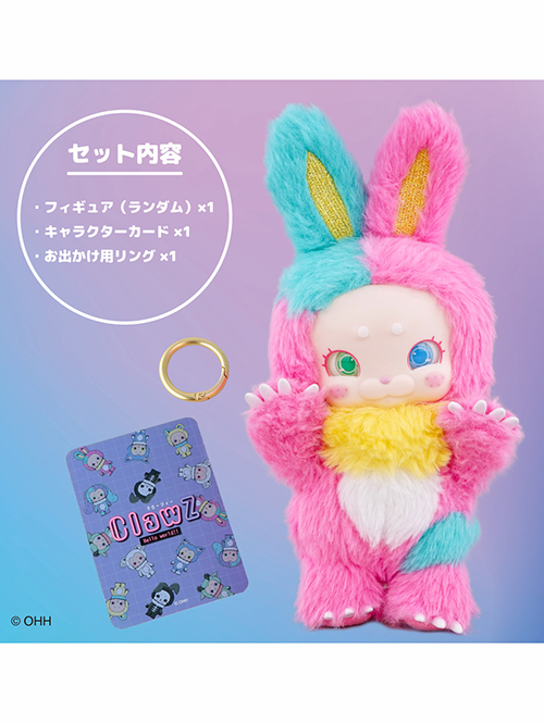【12月9日発売予定】ClawZ クロージィー（Hello world vol.1）(正規販売店）
