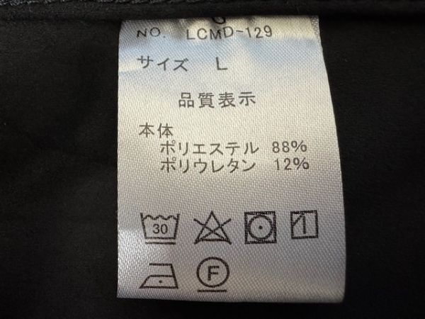 LANCER CLOTHING　フェイクレザー ウエスタンシャツ