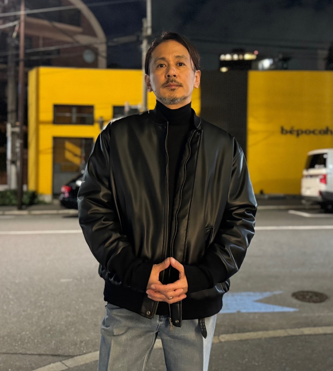 Mac Murray  Imitation Leather Blouson