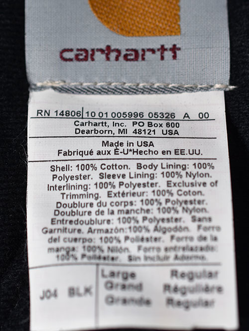 Carhartt デッドストック　Made In USA Flannel-Lined Active Jac J140