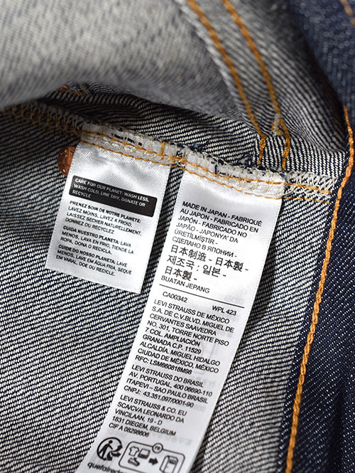 Levis® Tom Sachs 1947, 501® Jeans