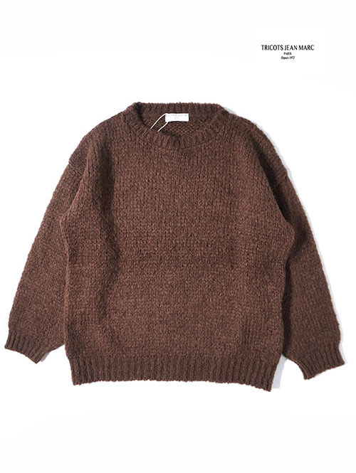 TRICOTS JEAN MARC  ニット - Brown