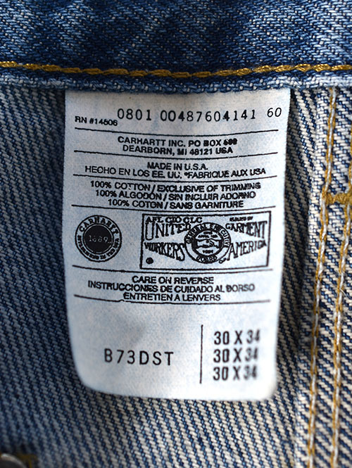 Carhartt デッドストック　Made In USA ダブルニーデニムワークパンツ