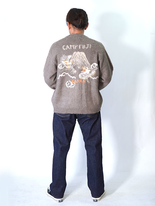 REMI RELIEF モヘアニットカーデ　スカジャン柄  - Greige