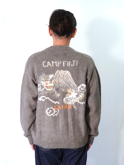 REMI RELIEF モヘアニットカーデ　スカジャン柄  - Greige