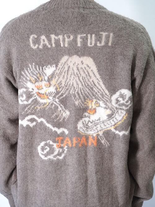 REMI RELIEF モヘアニットカーデ　スカジャン柄  - Greige