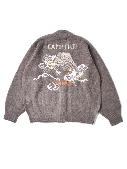 REMI RELIEF モヘアニットカーデ　スカジャン柄  - Greige