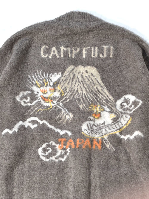 REMI RELIEF モヘアニットカーデ　スカジャン柄  - Greige