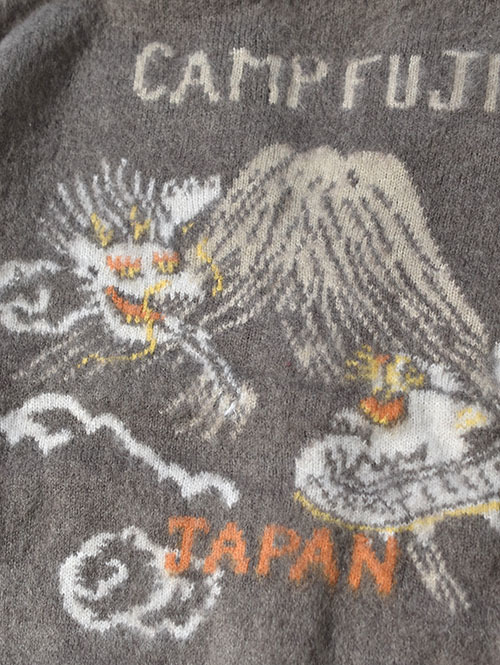 REMI RELIEF モヘアニットカーデ　スカジャン柄  - Greige