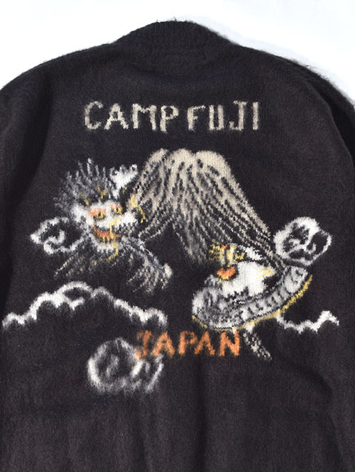 REMI RELIEF モヘアニットカーデ　スカジャン柄 - Charcorl