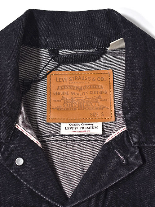 Levi's  TYPE I トラッカージャケット セルビッジ - Black
