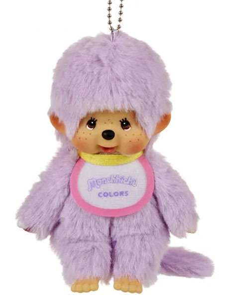 モンチッチ　COLORS 　カラーズ キーチェーン