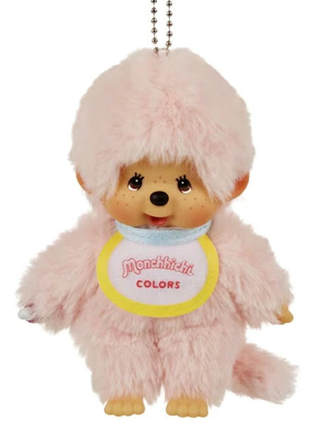 モンチッチ　COLORS 　カラーズ キーチェーン