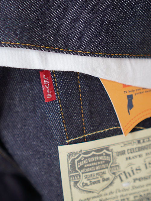 LEVI'S VINTAGE CLOTHING 1955-501 ジーンズ ORGANIC リジッド 
