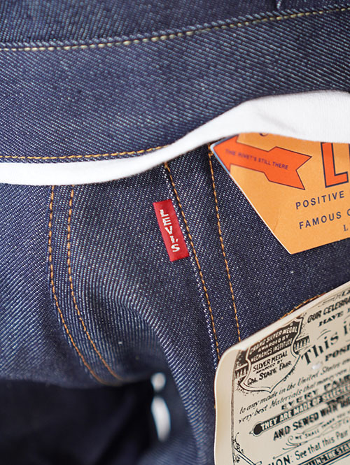LEVI'S VINTAGE CLOTHING 1937-501 ジーンズ ORGANIC リジッド 
