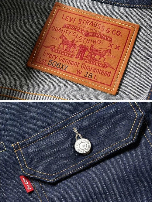 LEVI'S VINTAGE CLOTHING 1936 TYPEⅠ トラッカージャケット ORGANIC リジッド 