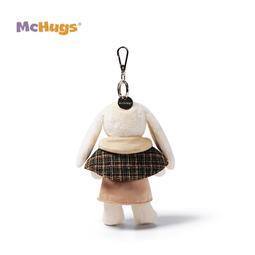 Mchugs  Bag Charm（マックハグス）Leveret Bag Charm　バッグチャーム　　白うさぎ　服を着たウサギ　チャーム　