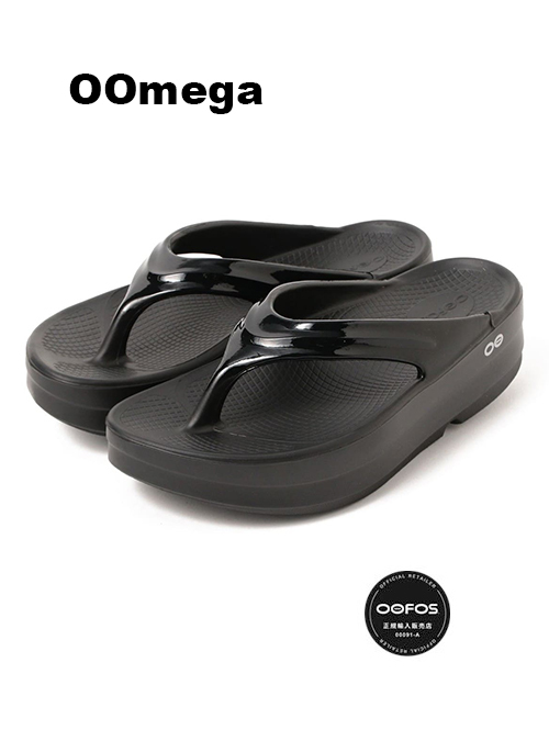 OOFOS  OOmega - Black