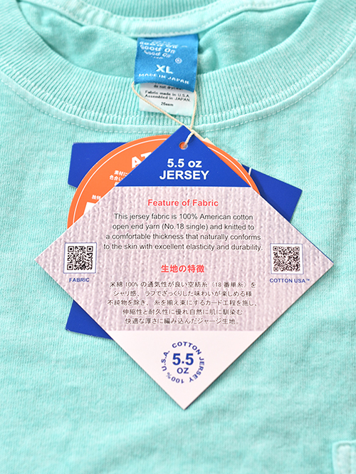 Good on  S/S Pocket Tシャツ - Mint