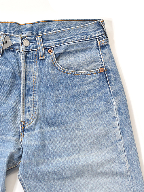 Etoffe Vintage  Levis 501 (I) W32